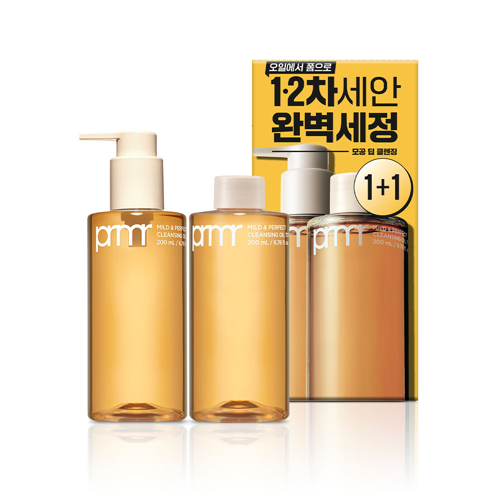 [10月 Olive Young精选/1+1企划] Primera Mild & Perfect 卸妆油转泡沫 200ml 补充装企划/单品
