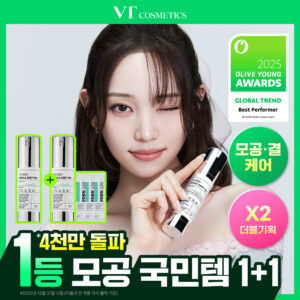 [NO.1 毛孔精华] VT Reedle Shot 100 精华 30ml 双支企划装 (+PDRN精华 100 1.5ml*3个)