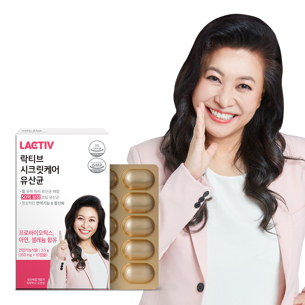 [Olive Young独家] LACTIV 肌醇 30包 企划 (赠阴道乳酸菌10粒)