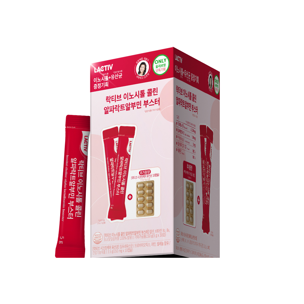 [Olive Young独家] LACTIV 肌醇 30包 企划 (赠阴道乳酸菌10粒)