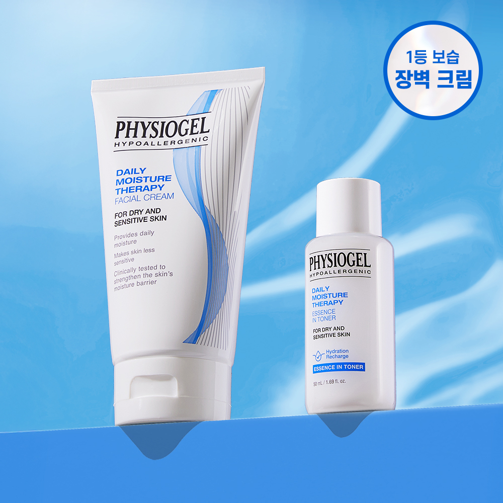 Physiogel DMT 面部保湿屏障霜 150ml 企划装 (+爽肤水 50ml)