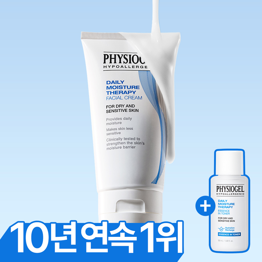 Physiogel DMT 面部保湿屏障霜 150ml 企划装 (+爽肤水 50ml)