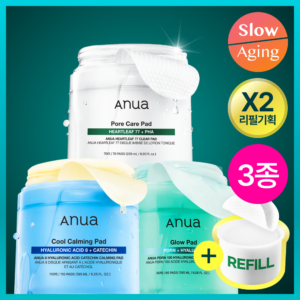 [Suzy PICK/Olive Young独家] Anua 棉片 补充装企划 3款 (鱼腥草/PDRN/儿茶素)