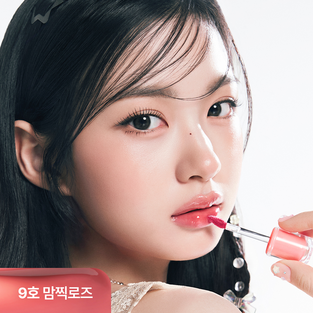 [10月 Olive Young精选] Peripera Mood Glowy 唇釉 32色 (赠布丁软软钥匙扣&贴纸)