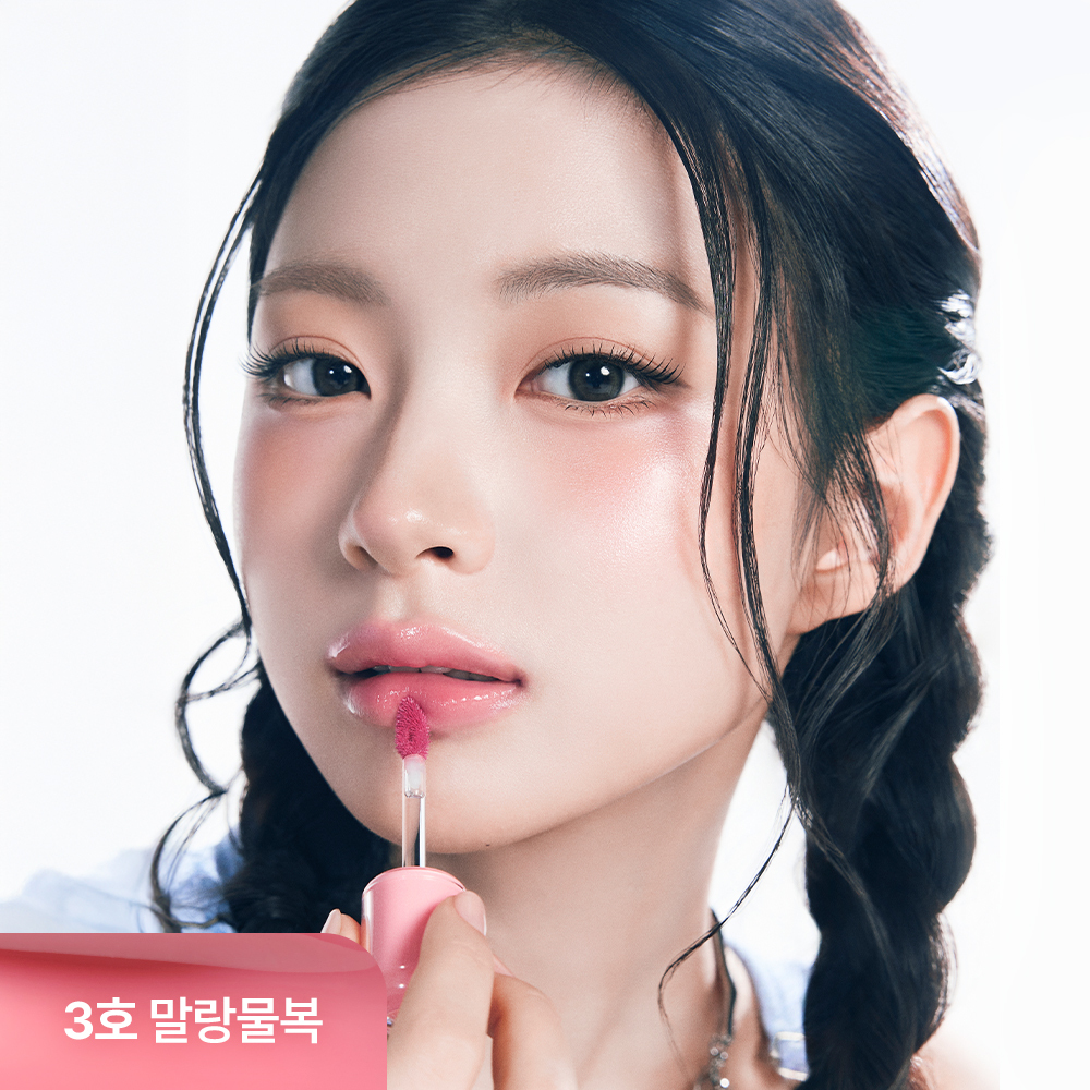 [10月 Olive Young精选] Peripera Mood Glowy 唇釉 32色 (赠布丁软软钥匙扣&贴纸)