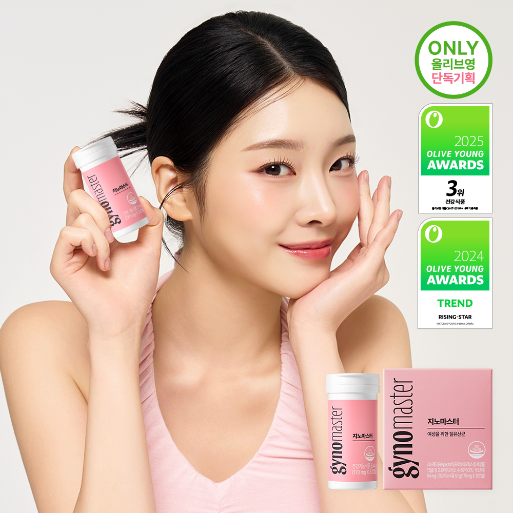 Master Biom 女性私密益生菌 30粒 企划装(赠琉璃苣油5日份)(1个月份)
