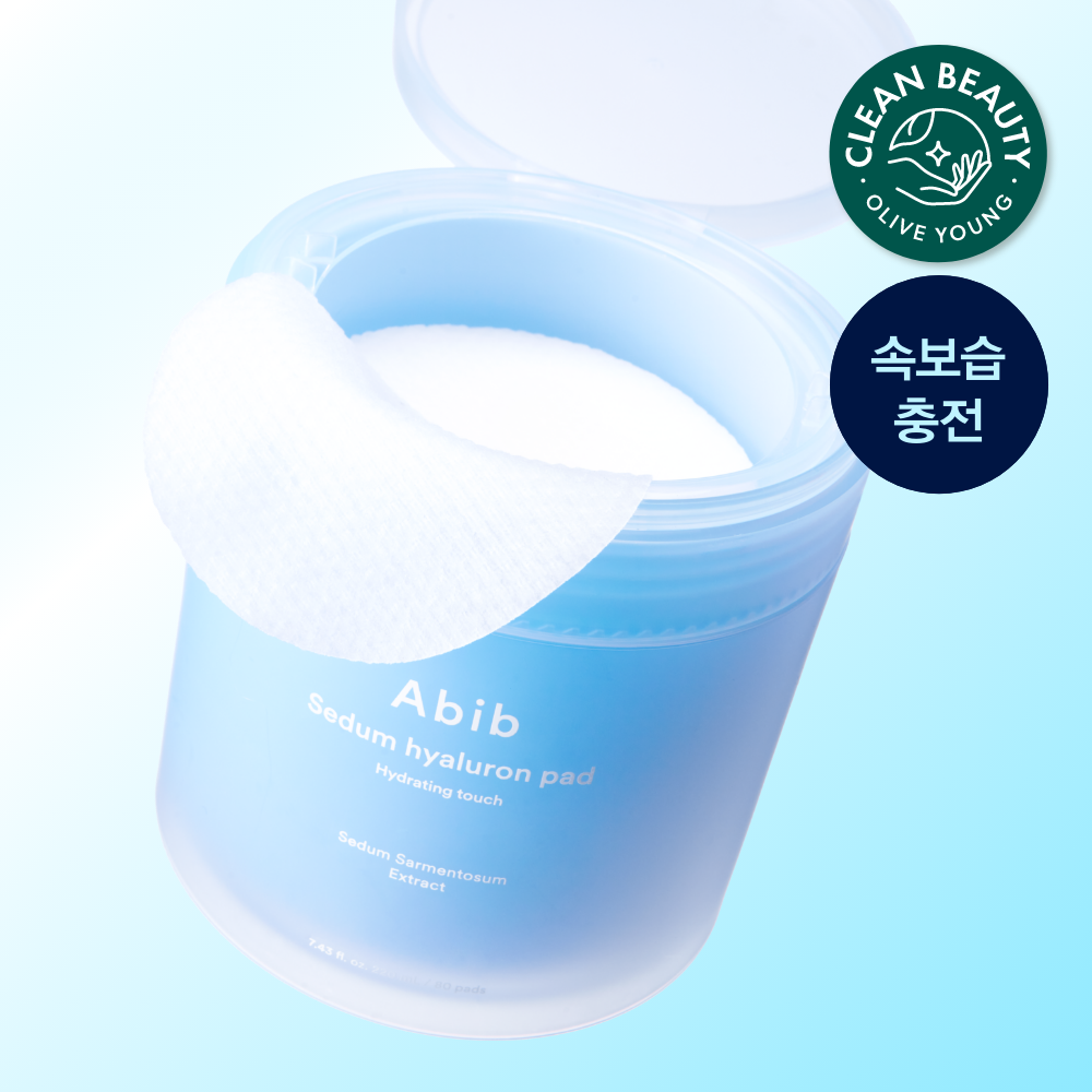 Abib 爽肤棉片 企划/单品 任选 (鱼腥草/补水草/谷胱甘肽脂质体/LHA)