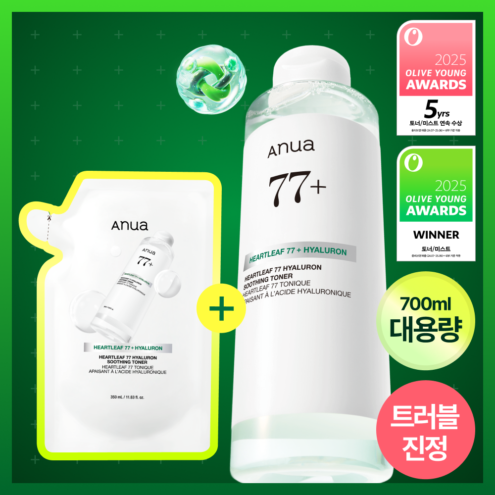 [独家企划] Anua 鱼腥草77 玻尿酸 保湿舒缓爽肤水 350ml 替换装企划套装 (+350ml 替换装)