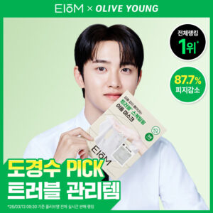 [都暻秀 PICK] EIOM 痘痘贴面膜 3片