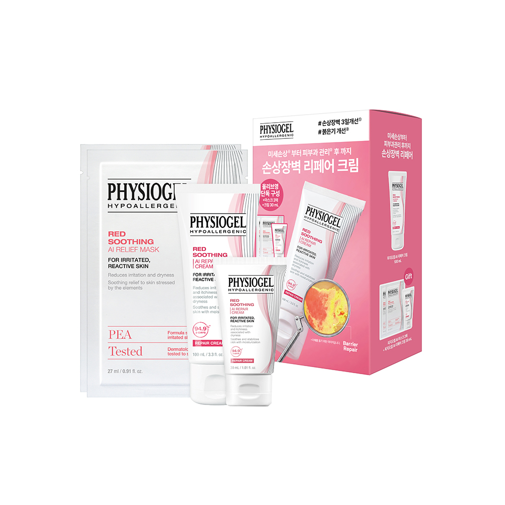 [受损屏障修护] Physiogel 红色舒缓 AI 修复霜 100ml 企划装 (+30ml+面膜 2片)