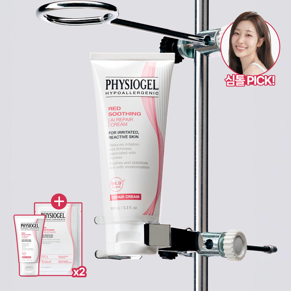 [受损屏障修护] Physiogel 红色舒缓 AI 修复霜 100ml 企划装 (+30ml+面膜 2片)
