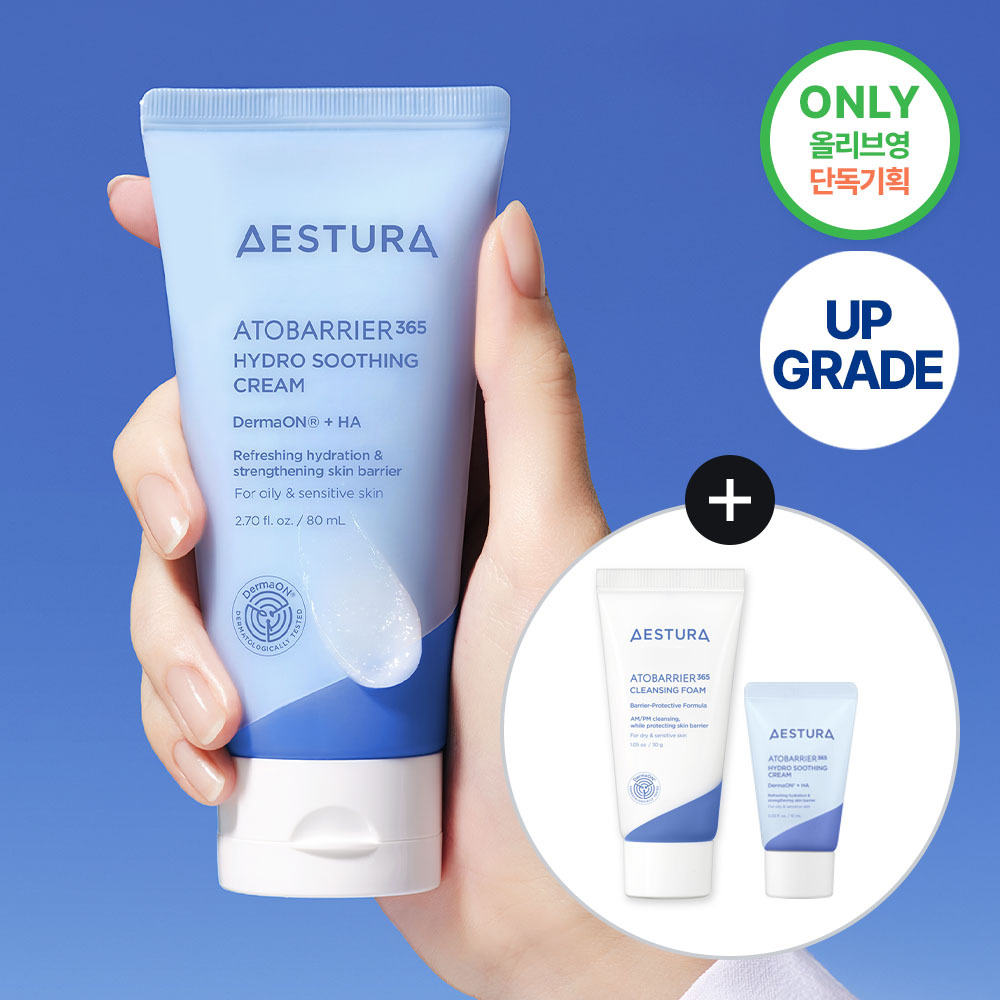 瑷丝特兰 Atobarrier365 水润舒缓霜 80ml 企划装 (+舒缓霜 10ml+洁面泡沫 30g)