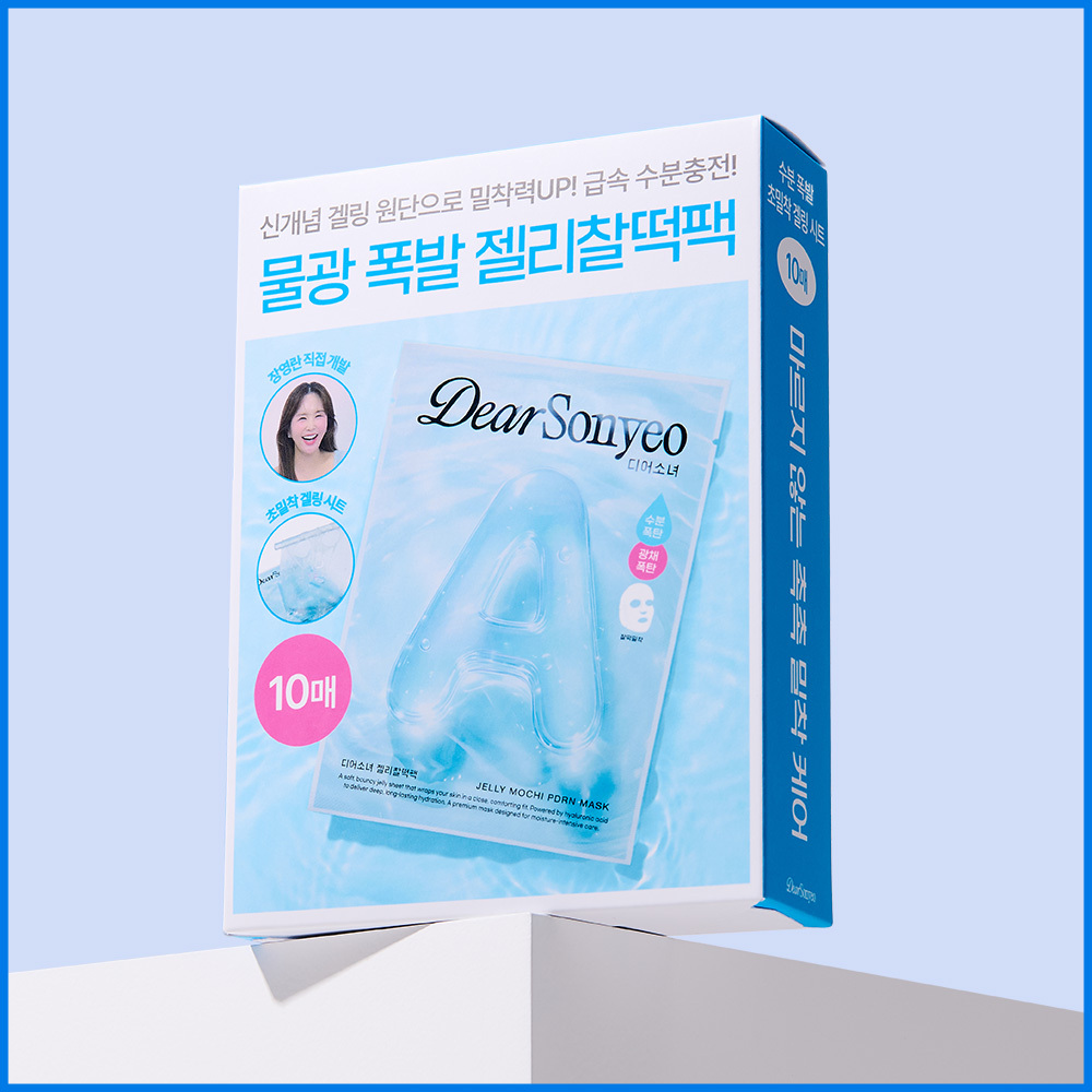 [销量破100万/5分钟凝胶面膜] Dear Sonyeo 补水爆发 果冻凝胶面膜 补水/积雪草 10片