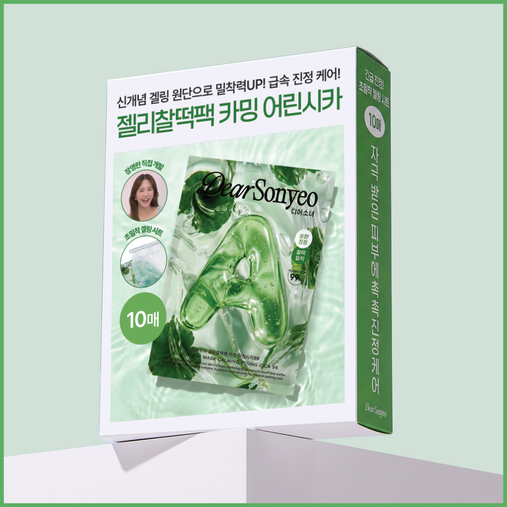 [销量破100万/5分钟凝胶面膜] Dear Sonyeo 补水爆发 果冻凝胶面膜 补水/积雪草 10片
