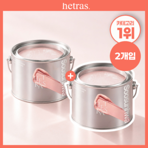 [断货爆款] Hetras 固体除臭剂 300g 2个装 5款