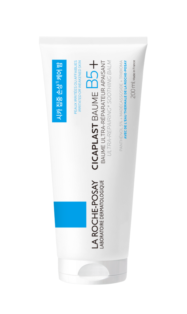 [限量] 理肤泉 Cicaplast B5+ 修复膏 200ml 企划装 (+1.5ml+Cica爽肤水 50ml+玻尿酸精华 1.5ml)