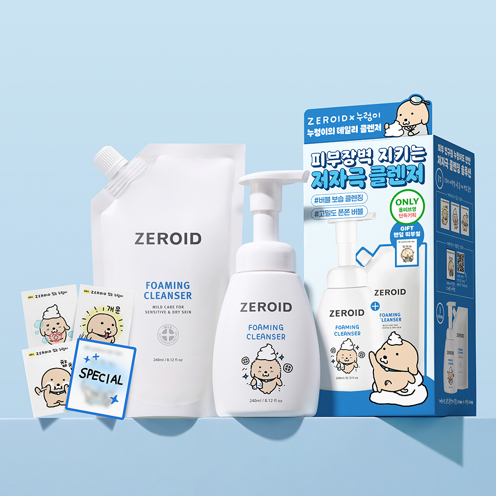 [Nureongi联名] ZEROID 泡沫洁面 240ml 本品 + 240ml 补充装企划 (+随机贴纸1款)