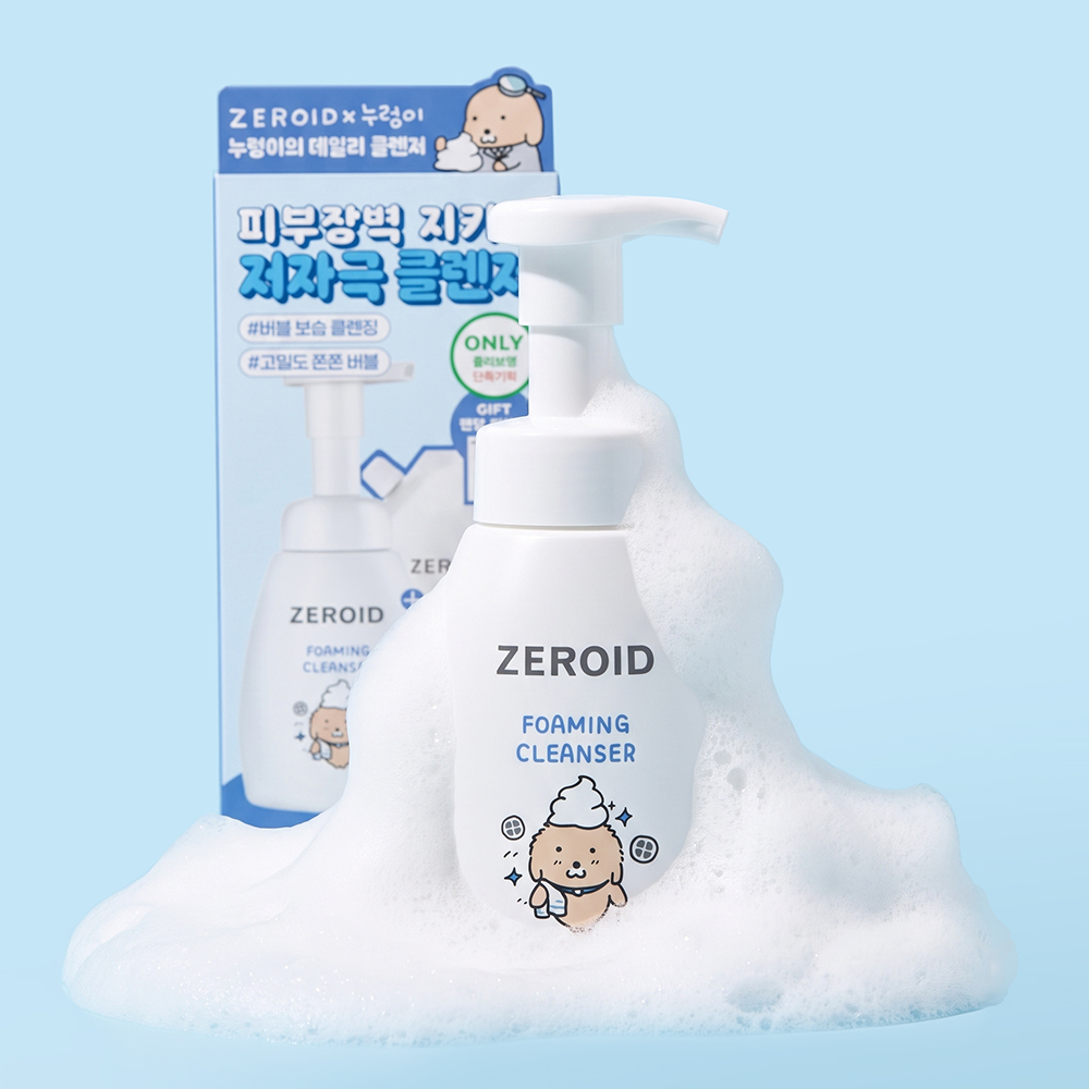 [Nureongi联名] ZEROID 泡沫洁面 240ml 本品 + 240ml 补充装企划 (+随机贴纸1款)