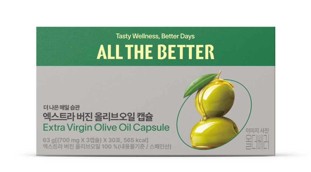 [线上独家] ALL THE BETTER 特级初榨橄榄油胶囊 (30日量 x 4盒)