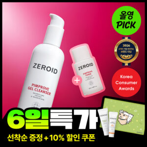 [10月 Olive Young精选] Zeroid Pimprove 凝胶洁面 180ml 企划 (+爽肤水 25ml)