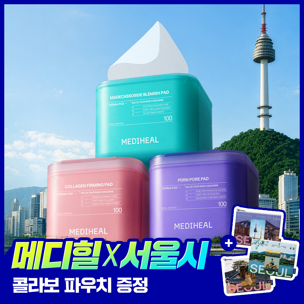 [10月 Olive Young精选/第1名] 美迪惠尔 Derma 爽肤棉片 100+100片 7款任选