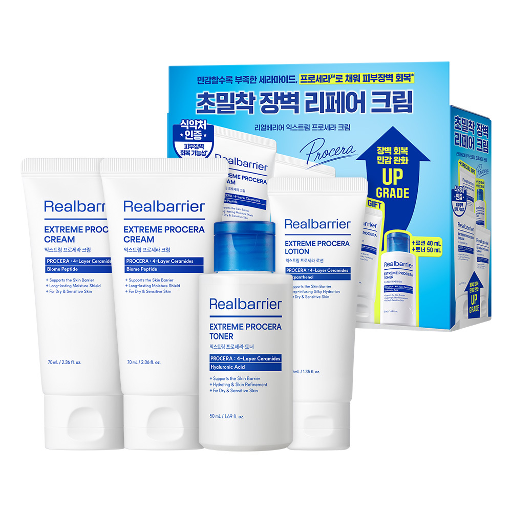 [10月 Olive Young精选/Joshua] Real Barrier Extreme Procera 霜 70ml 1+1 企划装 (+爽肤水 50ml+乳液 40ml)
