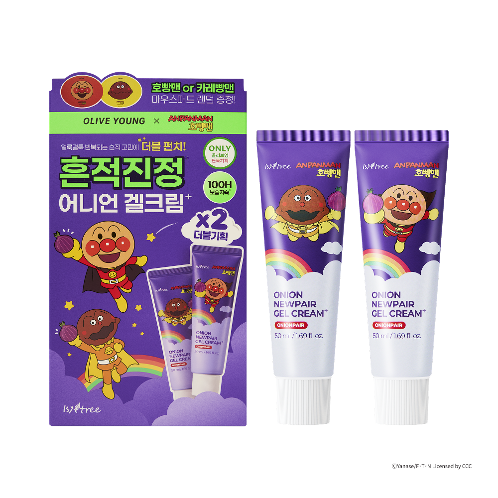 [面包超人联名] Isntree 洋葱 Newpair 凝胶面霜 Plus 50ml 双支企划装 (+鼠标垫)