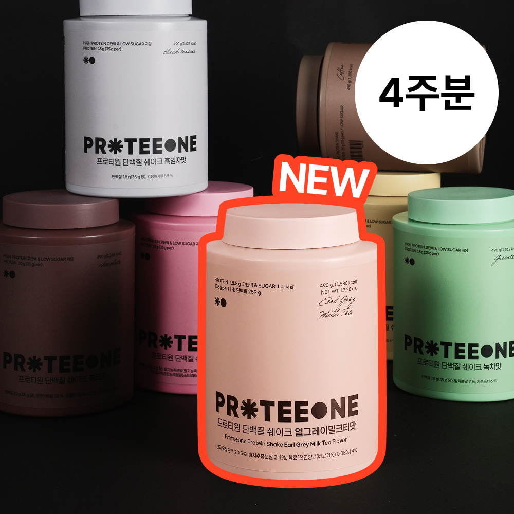 [独家赠品] PROTEEONE 蛋白奶昔 490g 2桶 (7款)