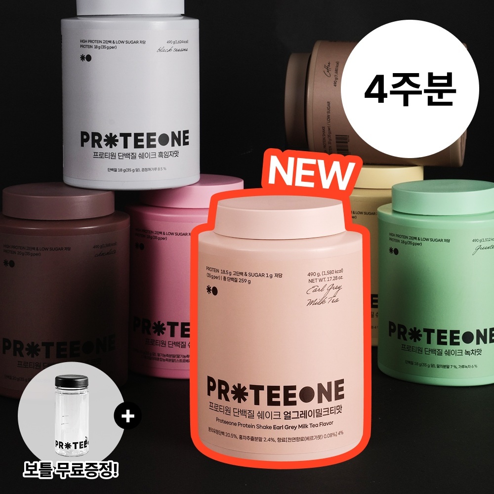 [独家赠品] PROTEEONE 蛋白奶昔 490g 2桶 (7款)