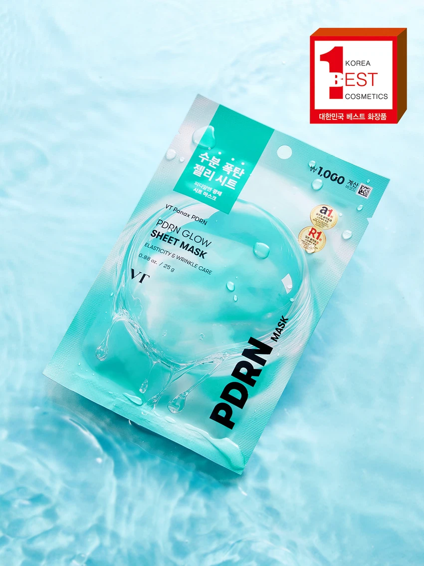 [补水充盈] VT PDRN 光泽面膜 1片 25g