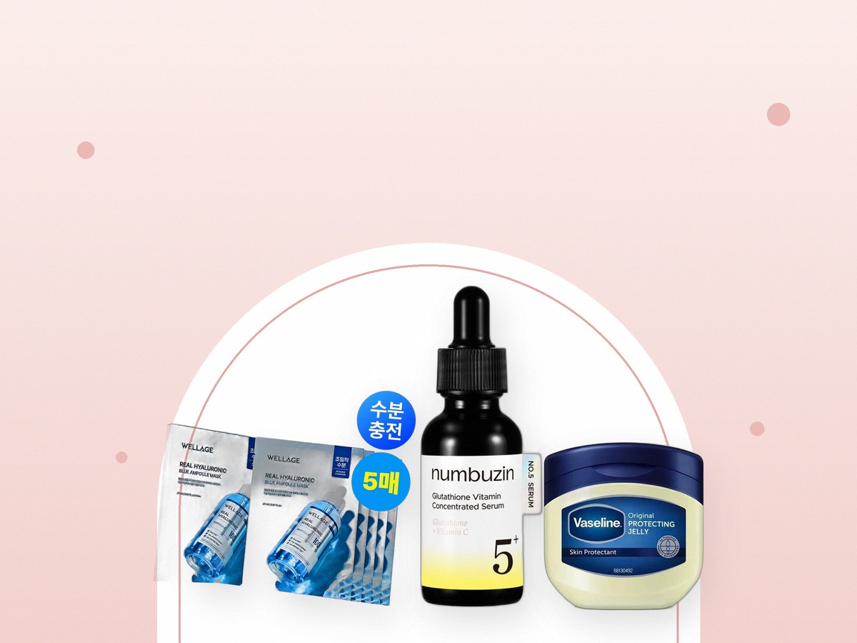 SKIN ROUTINE 基础护肤三步走 洁面 · 精华 · 保湿