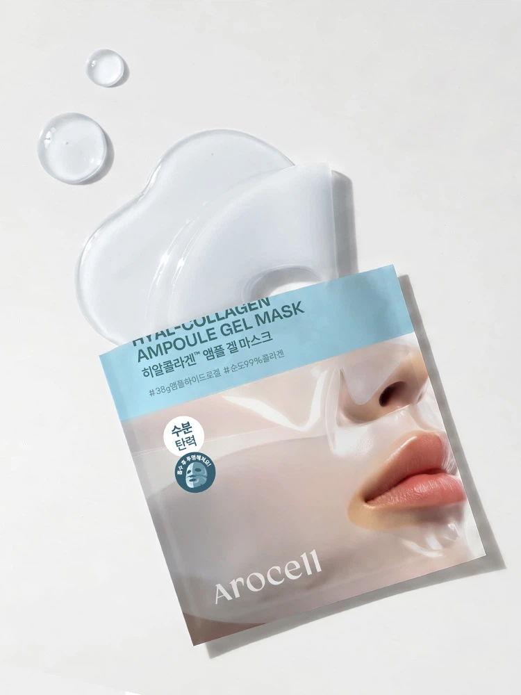 [补水紧致] Arosel 透明质酸胶原蛋白 安瓶 凝胶面膜 1片装